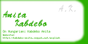 anita kabdebo business card